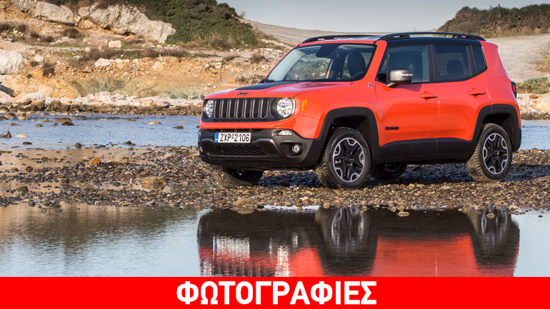 To Renegade των 1.400 και 1.600 κ.εκ. έβαλε και πάλι την Jeep στο παιχνίδι
